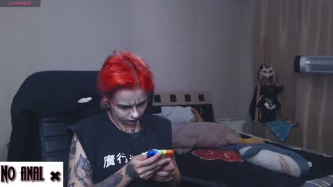 Snapshot of dark__elf chatting on December 2024 11:10:02 PM Anessa online show from December 2024 11:10:02 PM