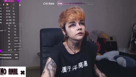 Snapshot of dark__elf chatting on January 2025 10:40:01 PM Anessa online show from January 2025 10:40:01 PM