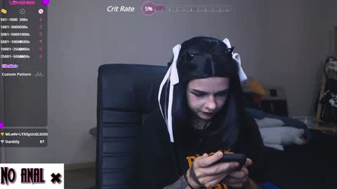 Snapshot of dark__elf chatting on January 2025 10:28:02 PM Anessa online show from January 2025 10:28:02 PM