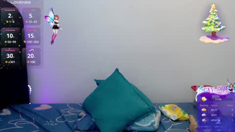 Rin Yamaoka online show from December 2024 10:34:02 PM