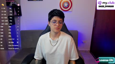 Snapshot of dass_roman chatting on February 2025 10:12:01 PM Dass Roman online show from February 2025 10:12:01 PM