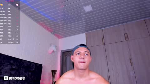 David Cage online show from April 2026 05:16:01 AM