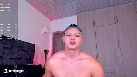 David Cage online show from April 2026 02:20:01 AM