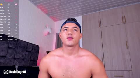 David Cage online show from April 2026 04:21:01 AM