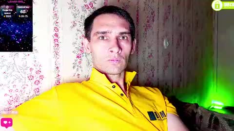 Snapshot of davidcarrollx chatting on July 2026 11:35:01 AM DavidCarroll online show from July 2026 11:35:01 AM