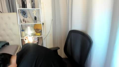 Snapshot of davincihugecock chatting on May 2026 05:33:01 PM daniel online show from May 2026 05:33:01 PM