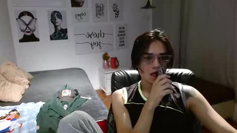 Snapshot of davoxer chatting on November 2025 02:10:01 AM davoxer online show from November 2025 02:10:01 AM