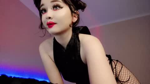 Natsumi online show from December 2025 05:01:01 AM