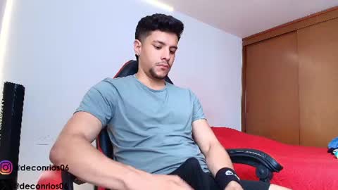 Santiago online show from June 2026 05:36:01 PM
