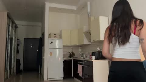 Snapshot of deepcute_ chatting on April 2026 02:00:02 PM deepcute_ online show from April 2026 02:00:02 PM