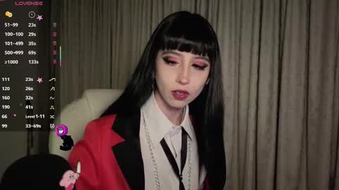 Snapshot of deftsuki chatting on December 2025 06:19:01 AM Stephanie.e online show from December 2025 06:19:01 AM