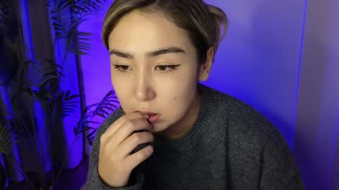 sexy bimbo little kitty asian misstress quen princes sexy girl you can just call me pleasure online show from December 2024 12:03:01 PM