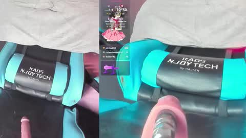 Snapshot of delicius_love chatting on December 2025 09:51:02 AM delicius_love online show from December 2025 09:51:02 AM