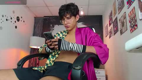 DEREN online show from December 2025 04:39:02 AM