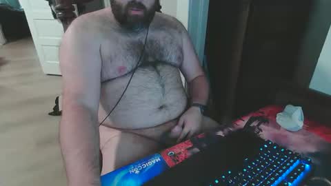 Desert Man online show from February 2026 03:19:01 PM