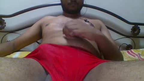 Daddy online show from February 2026 02:54:01 PM