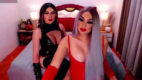 MISS MERANDA online show from January 2025 06:45:01 AM