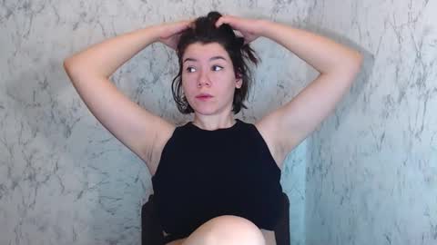 Snapshot of diamond_is chatting on December 2025 03:00:02 AM diamond is online show from December 2025 03:00:02 AM