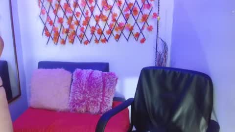 Diana online show from December 2024 12:55:02 PM