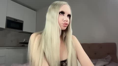 Diana  online show from February 2026 03:55:01 PM