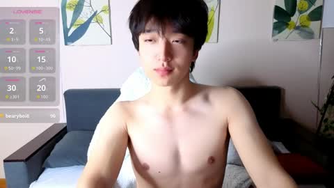 Adam online show from March 2026 10:37:01 AM