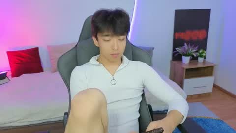 Adam online show from June 2026 12:25:01 PM