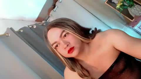 Dianne online show from February 2026 12:31:01 AM