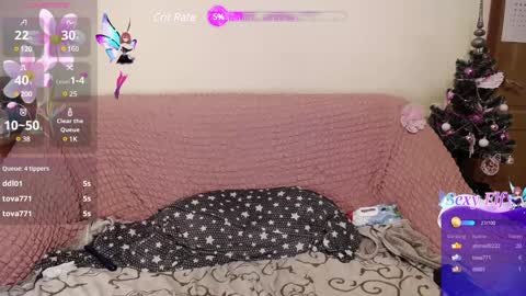 Snapshot of diary_of_jane chatting on December 2024 03:10:01 PM Diana online show from December 2024 03:10:01 PM