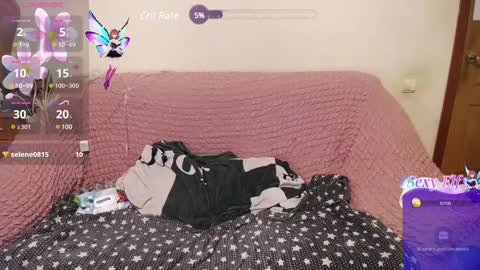 Snapshot of diary_of_jane chatting on January 2025 05:10:02 PM Diana online show from January 2025 05:10:02 PM