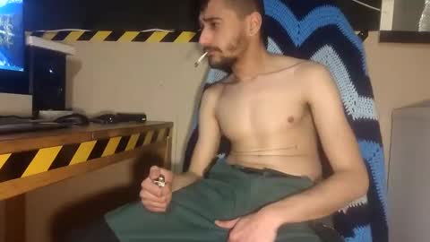 Snapshot of dick4play222 chatting on January 2025 07:07:01 AM dick4play222 online show from January 2025 07:07:01 AM