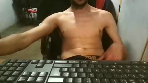 Snapshot of dick4play222 chatting on February 2025 11:55:02 PM dick4play222 online show from February 2025 11:55:02 PM