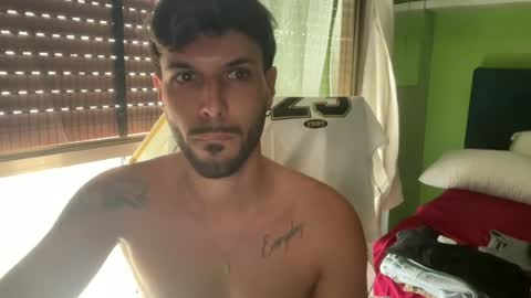 Snapshot of dick_bananas chatting on July 2026 12:18:02 PM dick_bananas online show from July 2026 12:18:02 PM