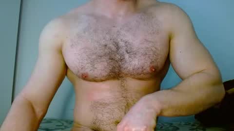 Snapshot of dickboy1111111111 chatting on April 2026 07:30:02 AM Kami online show from April 2026 07:30:02 AM