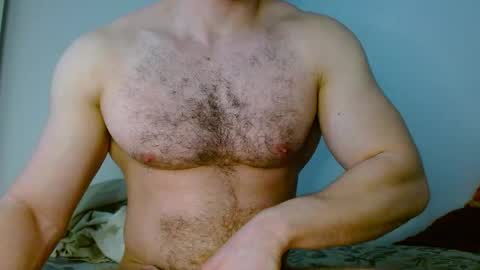 Snapshot of dickboy1111111111 chatting on May 2026 07:27:01 AM Kami online show from May 2026 07:27:01 AM
