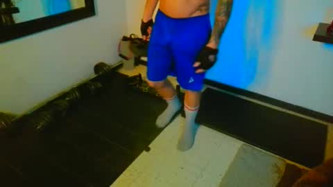 Snapshot of dickdamian_ chatting on January 2025 06:16:02 PM Damin online show from January 2025 06:16:02 PM
