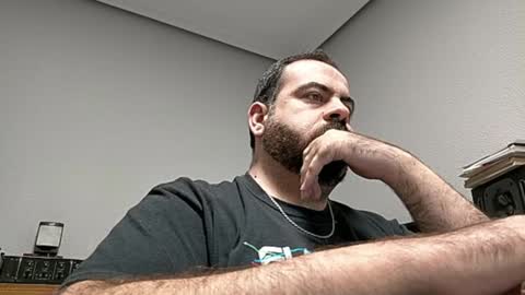 Snapshot of dicktracy_86 chatting on December 2024 04:50:01 PM DANI online show from December 2024 04:50:01 PM