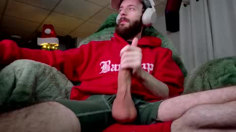 Snapshot of digbicknik chatting on December 2025 02:17:01 AM digbicknik online show from December 2025 02:17:01 AM