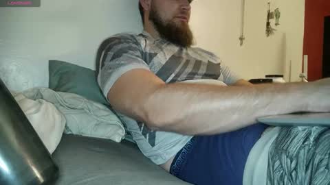 Snapshot of dikdowndaddy chatting on January 2026 10:19:02 AM Daddy online show from January 2026 10:19:02 AM