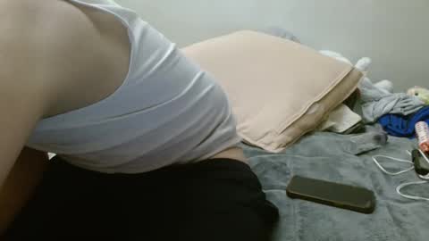 Snapshot of dildobandit213 chatting on January 2025 06:38:01 AM dildobandit online show from January 2025 06:38:01 AM