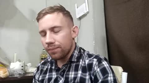 Snapshot of dimyanworld000 chatting on December 2024 05:33:01 PM D V online show from December 2024 05:33:01 PM