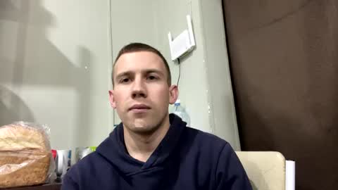 Snapshot of dimyanworld000 chatting on January 2025 05:20:01 PM D V online show from January 2025 05:20:01 PM