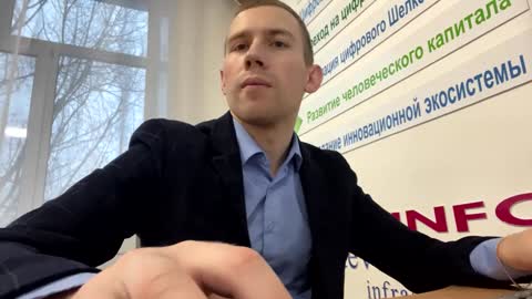 Snapshot of dimyanworld000 chatting on January 2025 11:32:01 AM D V online show from January 2025 11:32:01 AM