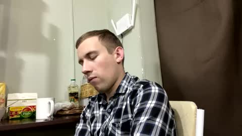 Snapshot of dimyanworld000 chatting on January 2025 04:48:01 PM D V online show from January 2025 04:48:01 PM