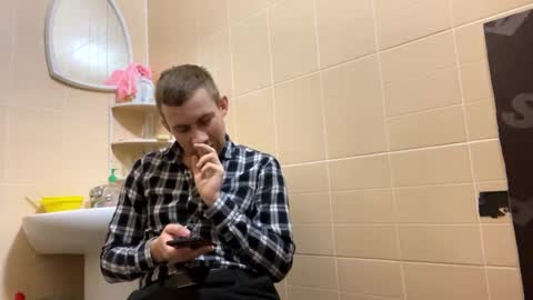 Snapshot of dimyanworld000 chatting on January 2025 05:38:02 PM D V online show from January 2025 05:38:02 PM