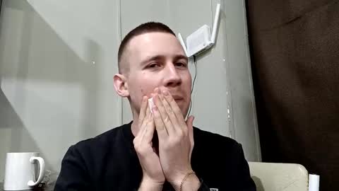 Snapshot of dimyanworld000 chatting on March 2025 05:06:02 PM D V online show from March 2025 05:06:02 PM