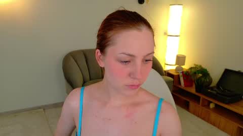 Snapshot of dina_peach chatting on July 2026 06:19:02 AM Dina online show from July 2026 06:19:02 AM