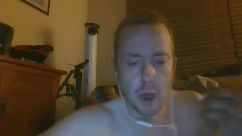 Snapshot of dingleberryjonesmagee chatting on March 2026 02:04:02 AM dingleberryjonesmagee online show from March 2026 02:04:02 AM