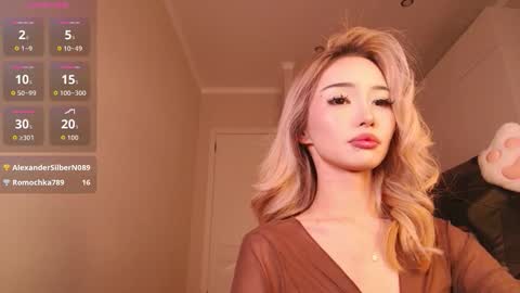 Snapshot of dion_lee9 chatting on February 2026 05:13:02 PM Reina online show from February 2026 05:13:02 PM