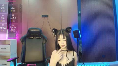 Snapshot of dion_lee9 chatting on February 2026 04:30:01 PM Reina online show from February 2026 04:30:01 PM