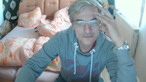 Adam Carla online show from March 2025 12:27:02 PM